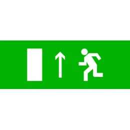 Пиктограмма "Направление прямо" 320х120мм (для EXIT, SAFEWAY-40)