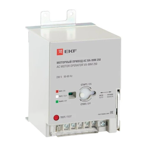 mccb99m-630-cd2-220dc EKF - Моторный привод CD2 220В DC ВА-99M 630
