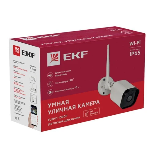 scwf-ex EKF - Умная уличная камера Connect IP65 Wi-Fi