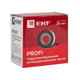 Гидроизоляционная (антикоррозионная) лента PROFI PROxima
