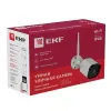 scwf-ex EKF - Умная уличная камера Connect IP65 Wi-Fi